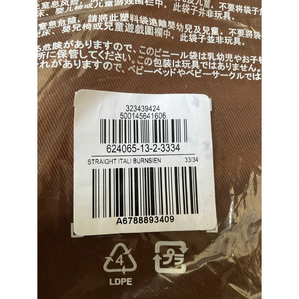 Banana Republic Straight Chinos Burnt Sienna Size 33x34 New With Tags